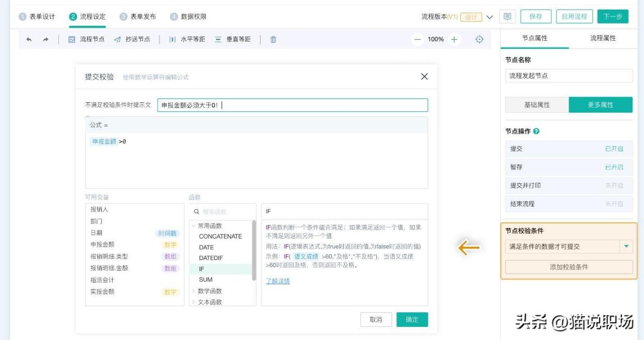 13个看一眼，马上就会收藏的有趣网站！你可能一个都没听过！