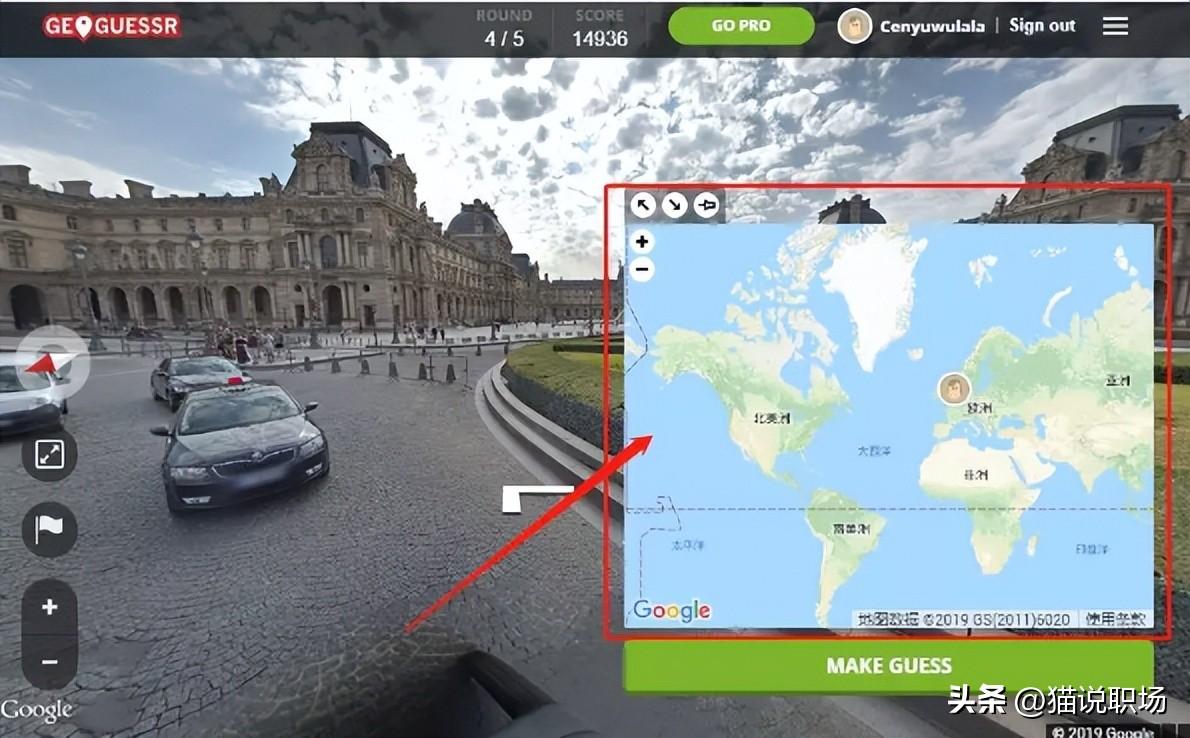 13个看一眼，马上就会收藏的有趣网站！你可能一个都没听过！