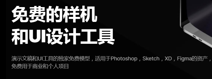 8款全免费用的网赚营销工具，收藏！（免费网络推广工具有哪些软件）