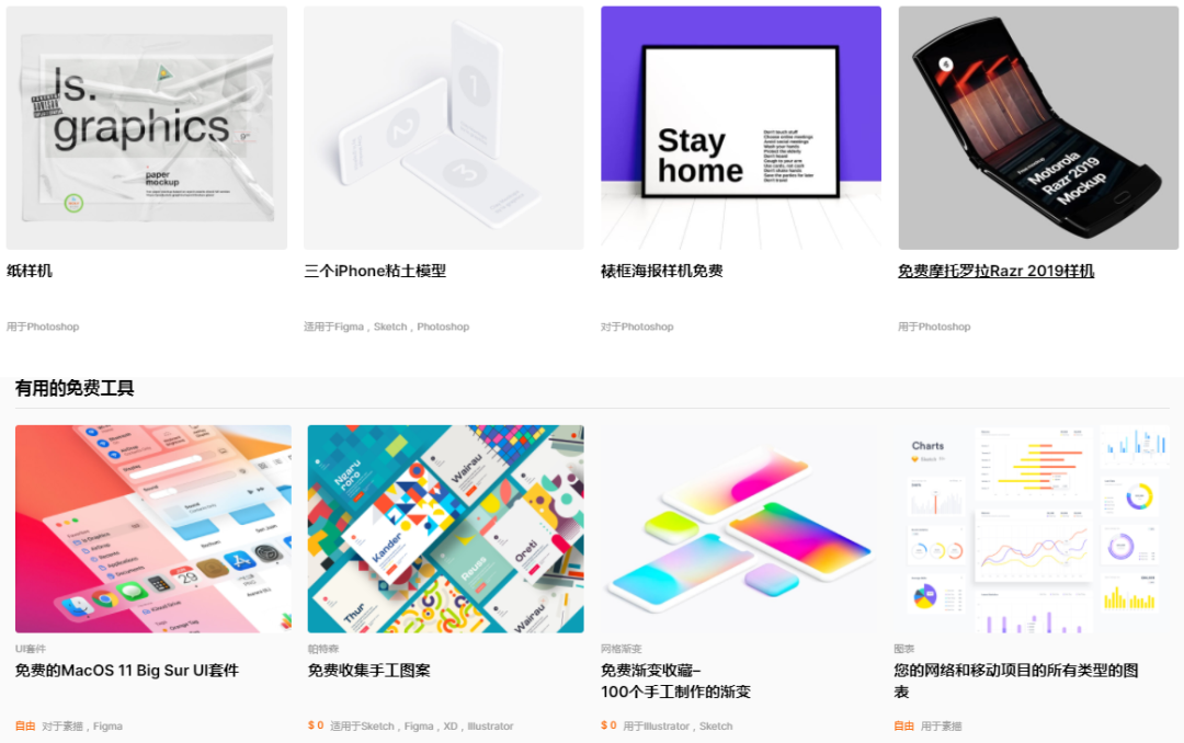 8款全免费用的网赚营销工具，收藏！（免费网络推广工具有哪些软件）