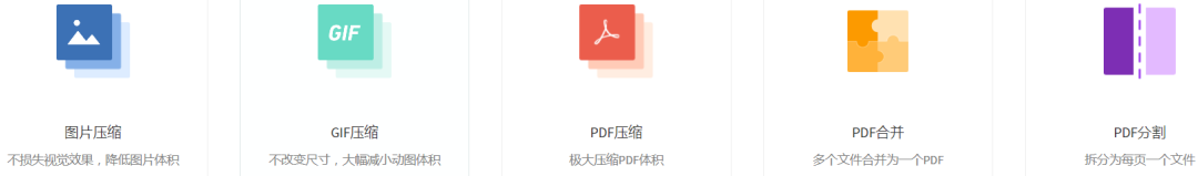 8款全免费用的网赚营销工具，收藏！（免费网络推广工具有哪些软件）