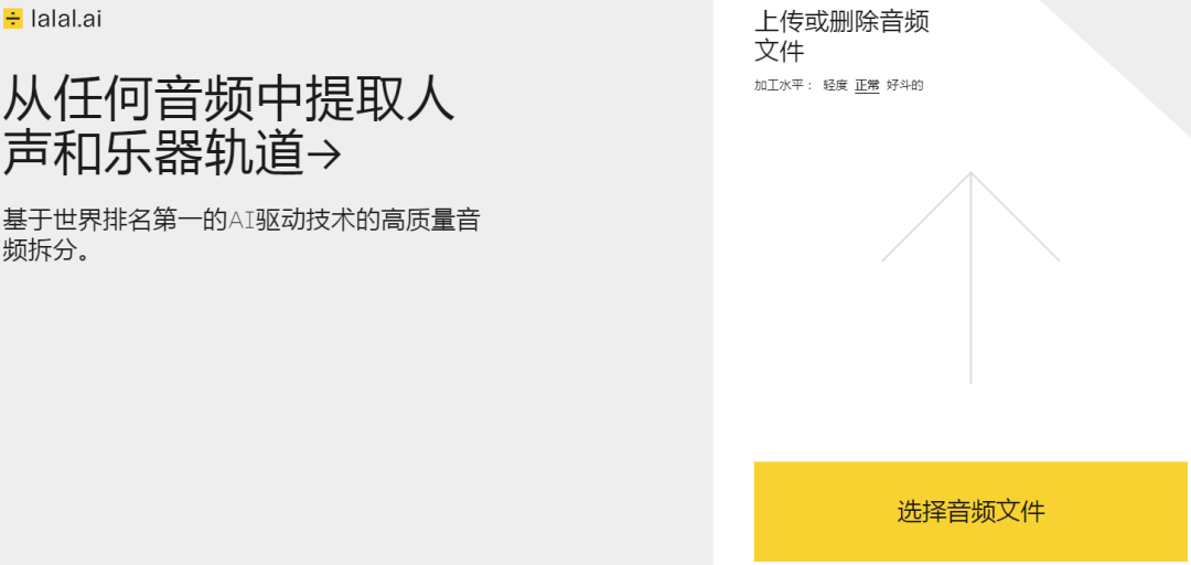 8款全免费用的网赚营销工具，收藏！（免费网络推广工具有哪些软件）