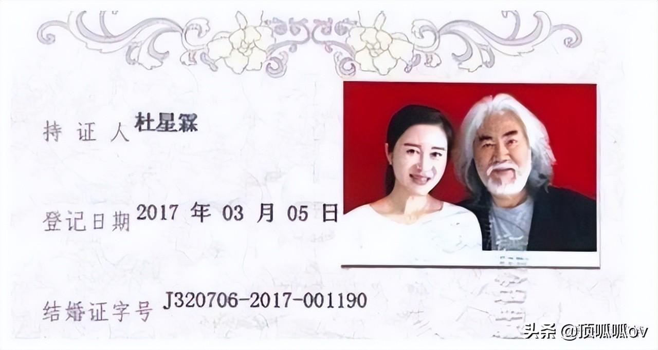 著名导演张纪中和小31岁太太传婚变，网友：真的！张纪中：假的（张纪中的现任妻子）