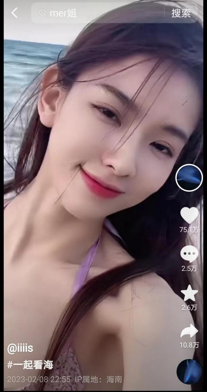 孙一宁近照很漂亮，却被指一边装清纯一边享受王思聪的红利还骂人-孙一宁个人资料网红