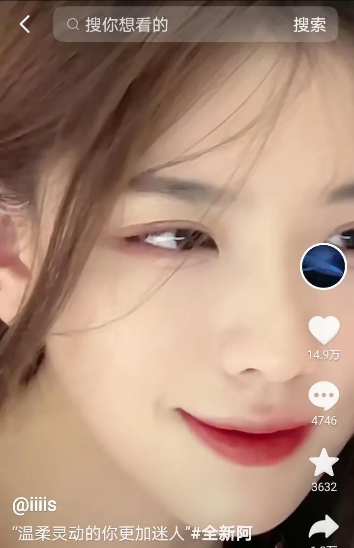 孙一宁近照很漂亮，却被指一边装清纯一边享受王思聪的红利还骂人-孙一宁个人资料网红