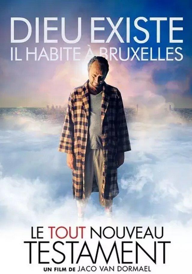 这个上帝真的是混蛋到家了，竟然逼得自己的女儿离家反抗自己（混蛋天神）