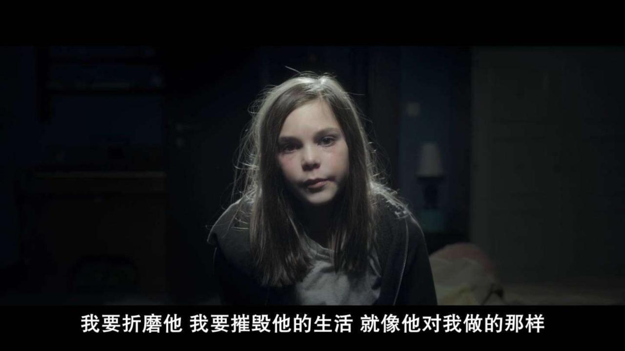 这个上帝真的是混蛋到家了，竟然逼得自己的女儿离家反抗自己（混蛋天神）