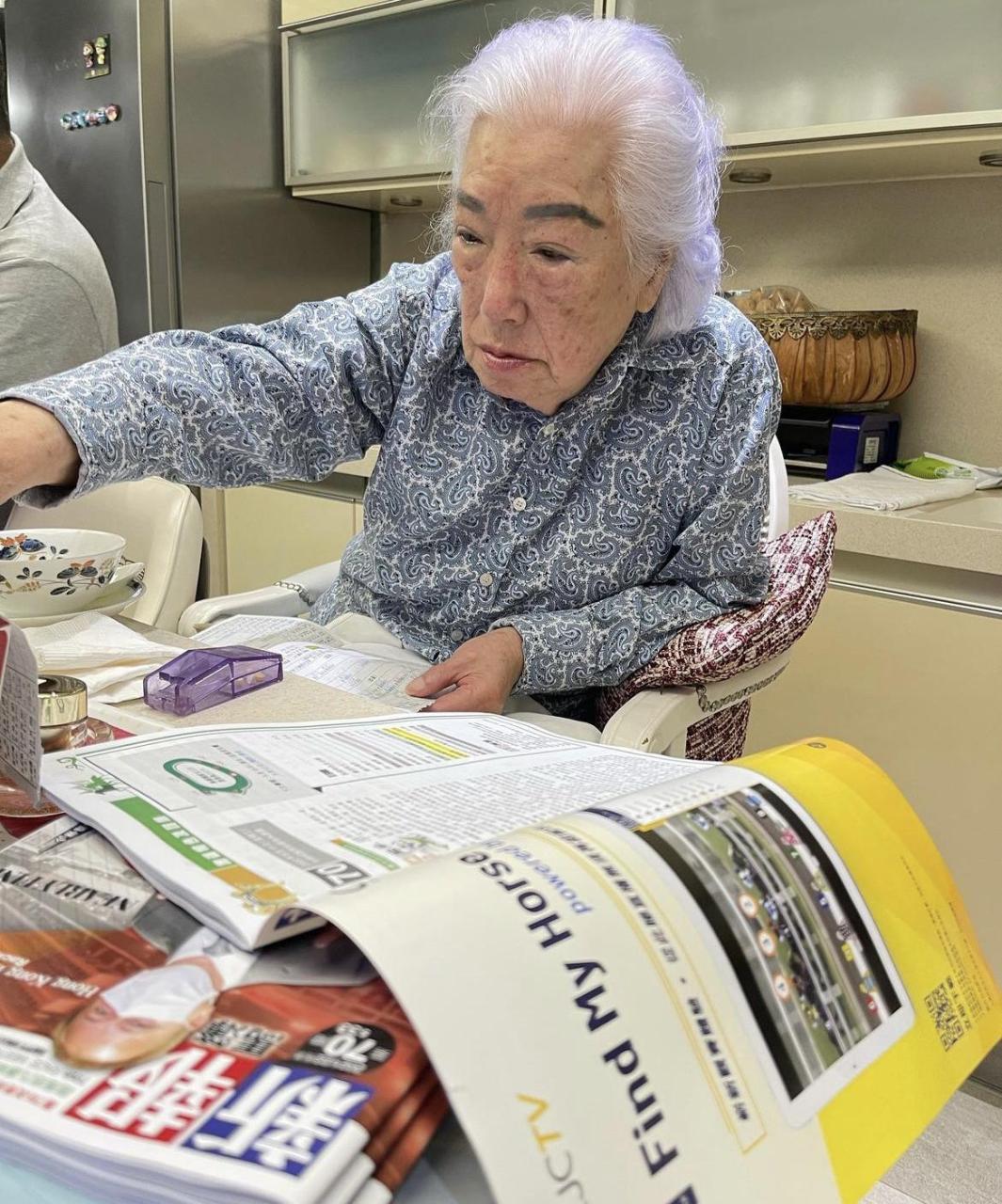 林建岳为母亲摆97岁寿宴，四代同堂好融洽，林老太一双粗眉显霸气（林爱儿林颢伊）