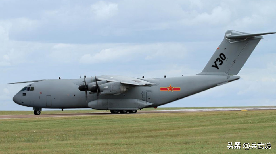 国产“新中运”要来了？运30还是运9改，量产数量或接近美式C130-运30运输机2022年首飞