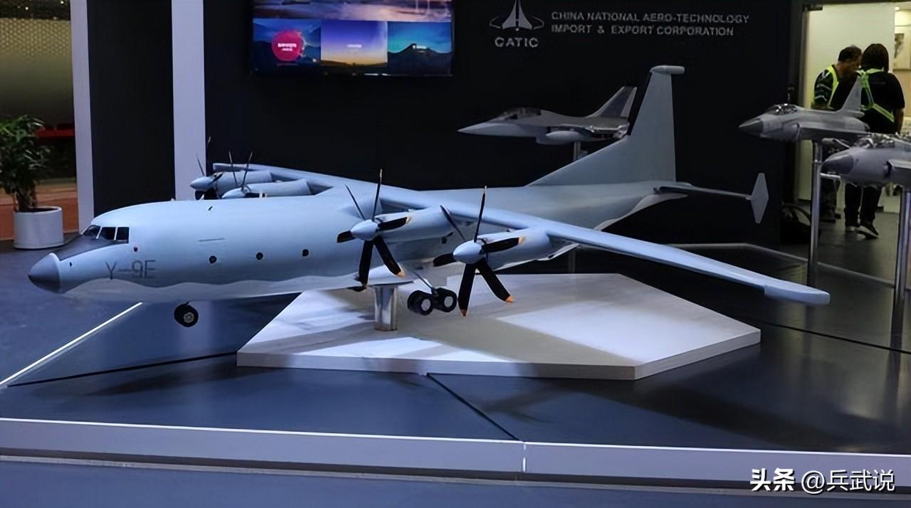 国产“新中运”要来了？运30还是运9改，量产数量或接近美式C130-运30运输机2022年首飞