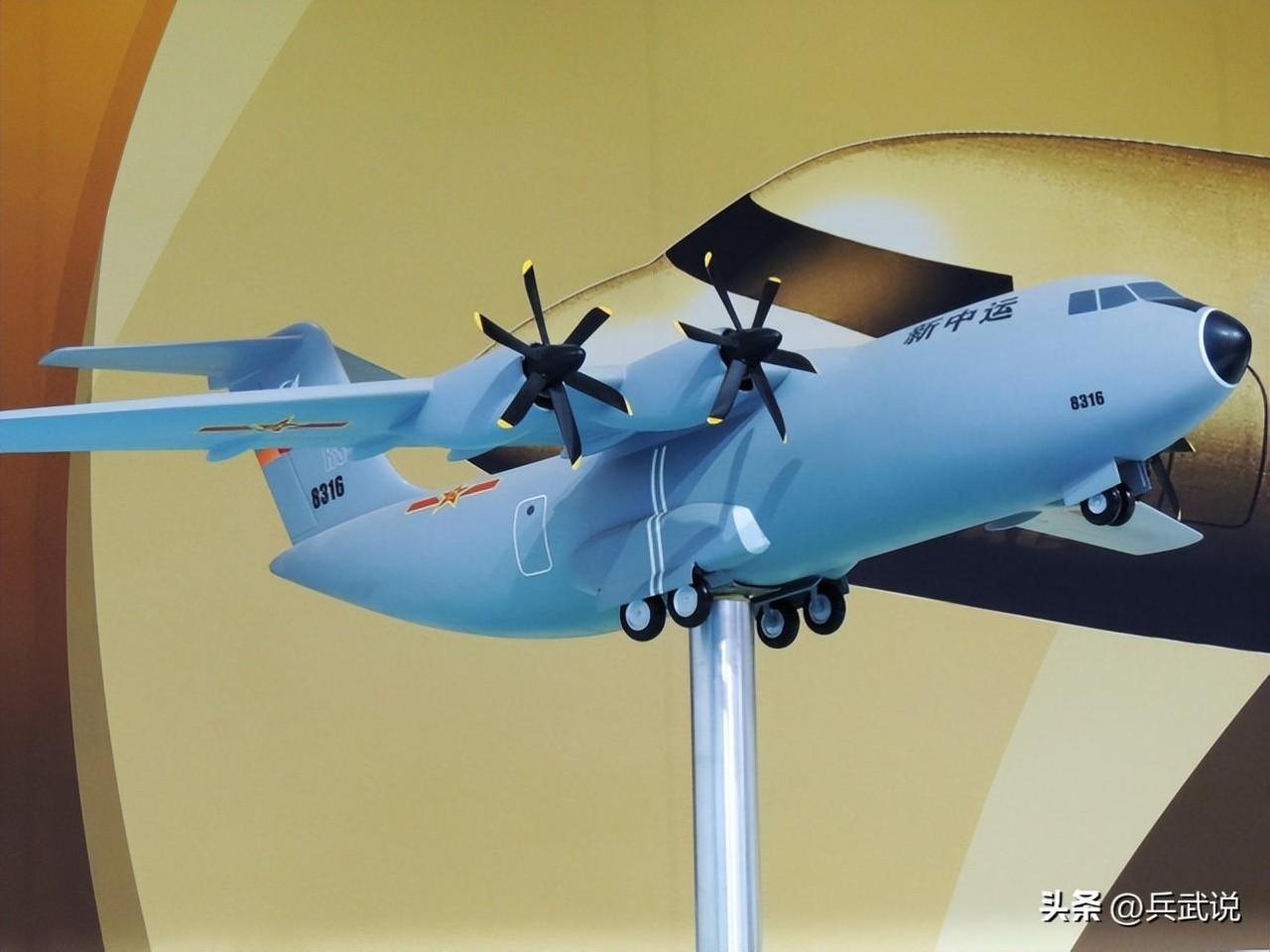 国产“新中运”要来了？运30还是运9改，量产数量或接近美式C130-运30运输机2022年首飞