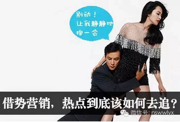 网络营销十大最有效的免费推广方式（免费网上推广）