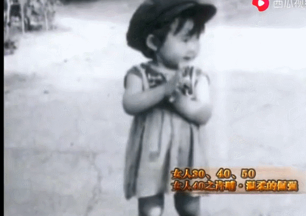 54岁许晴仍单身，被问如何解决生理需求时，她的回答太出色了！-许晴终于公布恋情