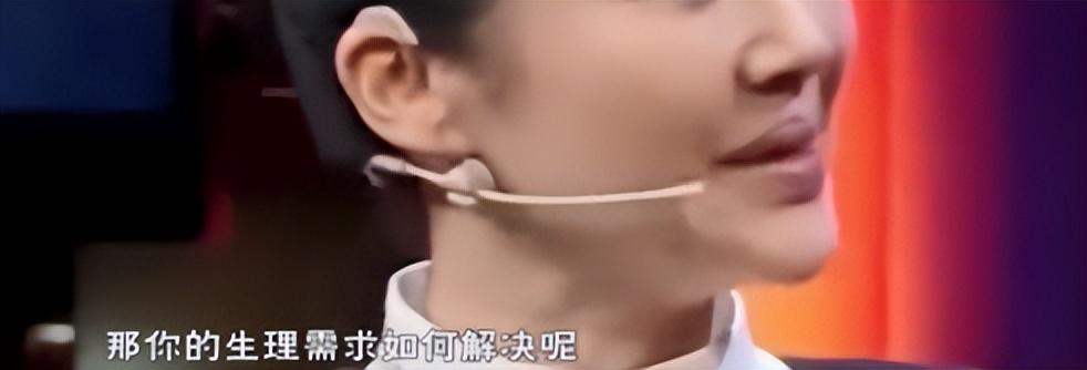 54岁许晴仍单身，被问如何解决生理需求时，她的回答太出色了！-许晴终于公布恋情