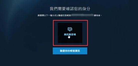 《暗黑破坏神4》购买了却不能入游戏库下载怎么办？（游民星空下载要钱吗）