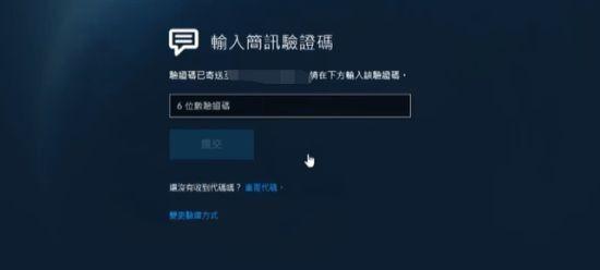 《暗黑破坏神4》购买了却不能入游戏库下载怎么办？（游民星空下载要钱吗）