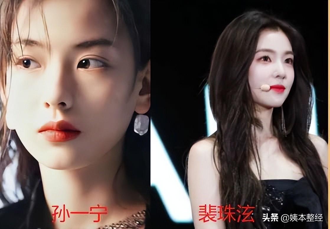 你们觉得孙一宁的长相有做过整形吗？-孙一宁百度百科