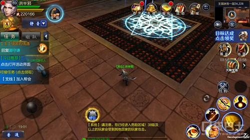 《成吉思汗手游》评测：大漠黄沙，狼烟四起-成吉思汗SF