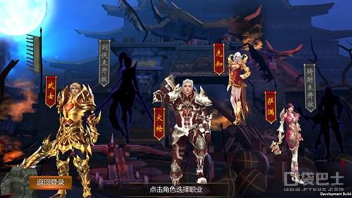 《成吉思汗手游》评测：大漠黄沙，狼烟四起-成吉思汗SF