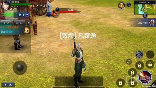 《成吉思汗手游》评测：大漠黄沙，狼烟四起-成吉思汗SF