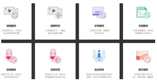 快来试试这几个简单好用的网站吧