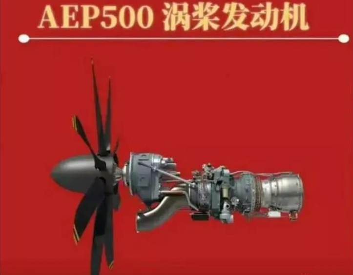 运-30来了！我国新一代战术运输机，运载量35吨，起飞重量超80吨-运30 运20