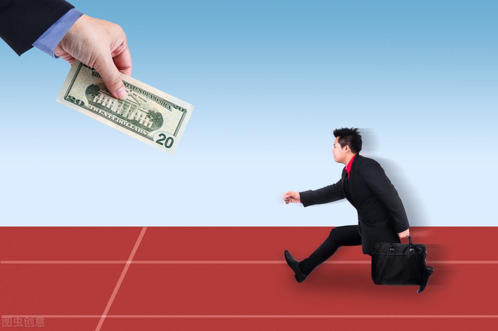 你见过，有人靠工资发财吗？（挣得工资为什么要交税）