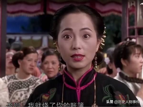 拉皮条什意思，俗语“拉皮条”这个词怎么来的？是什么意思