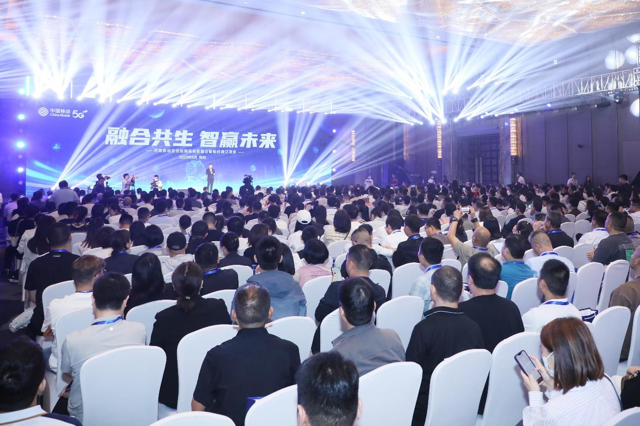 中国移动构建科技创新，如何让新技术“飞入寻常百姓家”？河南移动构建智能“生态圈”赋能数字化转型