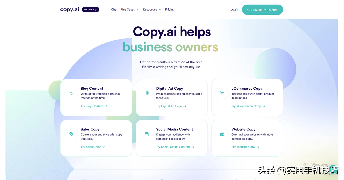 有免费的ai软件，6个免费实用的AI工具，涵盖多个领域