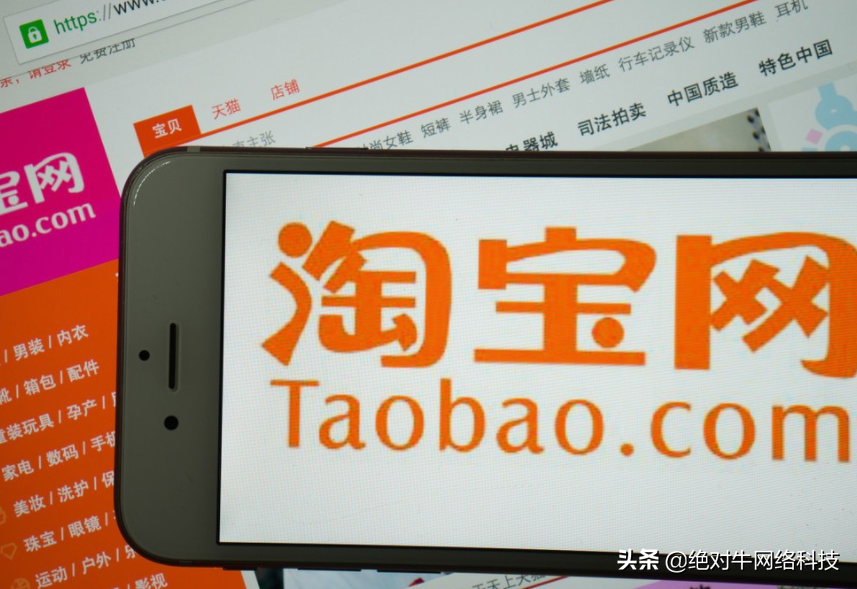 淘宝网店的seo主要是什么，淘宝seo最核心是什么