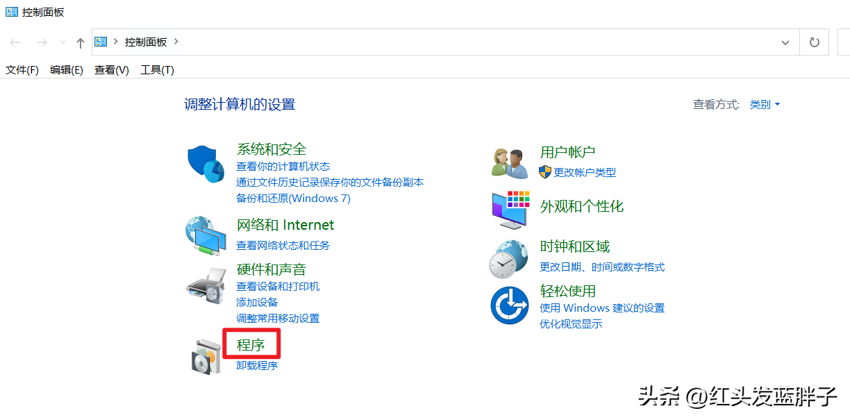 win10沙盒巧用，一文彻底搞懂windows10和11的沙盒Sandbox功能及自定义配置沙盒