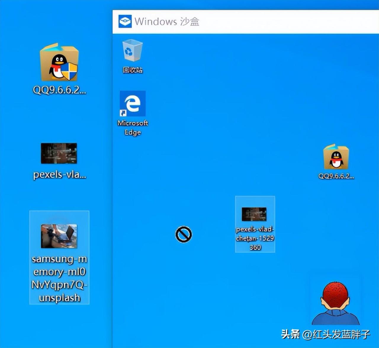 win10沙盒巧用，一文彻底搞懂windows10和11的沙盒Sandbox功能及自定义配置沙盒