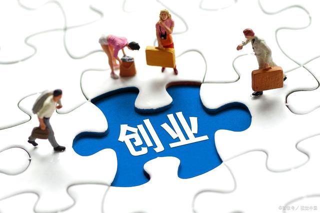 创业三要素（详解创业必须掌握的三个核心要素）