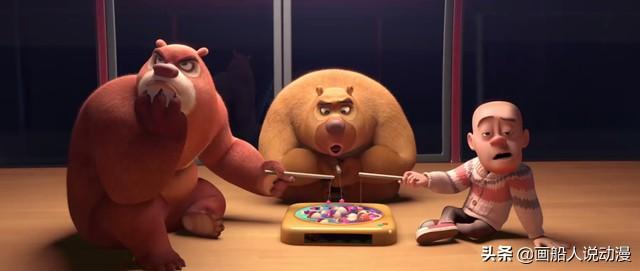 熊出没的赵琳长什么样，熊出没：赵琳有自己的外传，假如你是导演，你会给谁安排外传？