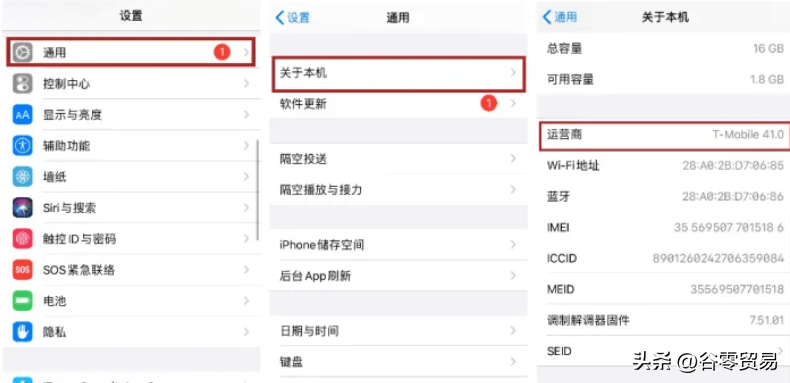 Tiktok是什么意思？国际版TIKTOK怎么下载？TIKTOK账户怎么注册？