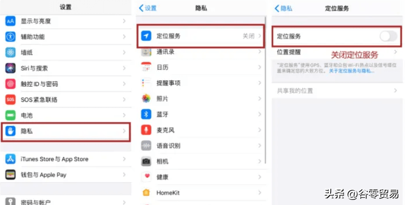 Tiktok是什么意思？国际版TIKTOK怎么下载？TIKTOK账户怎么注册？