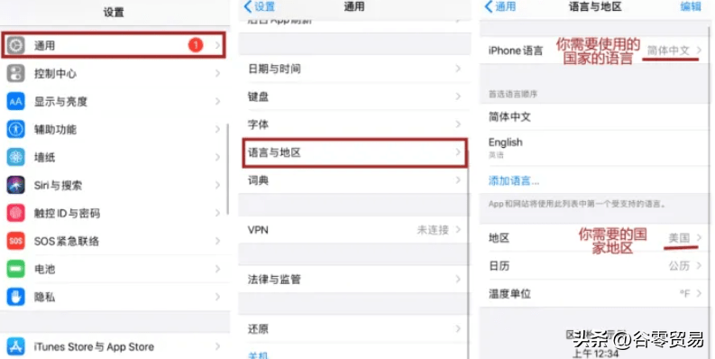 Tiktok是什么意思？国际版TIKTOK怎么下载？TIKTOK账户怎么注册？