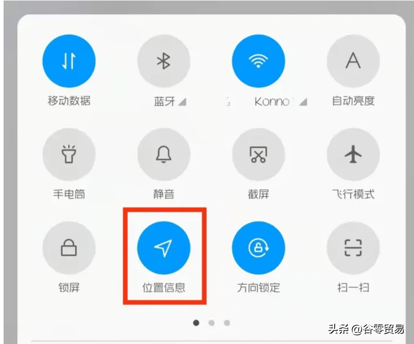 Tiktok是什么意思？国际版TIKTOK怎么下载？TIKTOK账户怎么注册？