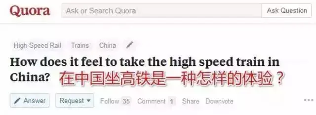 中国新四大发明指的是哪四样，老外定义的中国“新四大发明”，看完我举双手双脚赞成