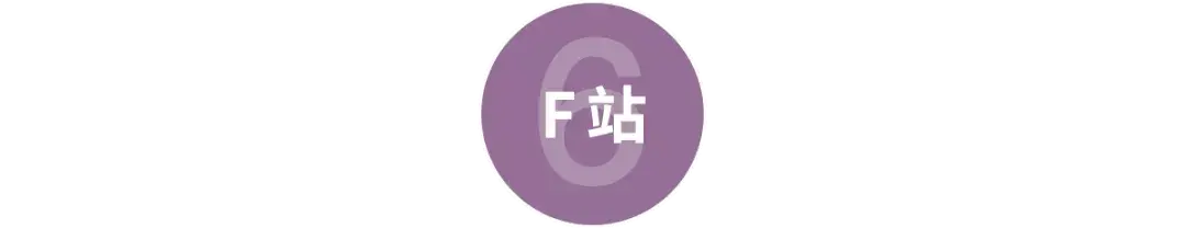 a站b站c站d站分别是什么，那些A站、B站、C站、D站、H站、P站都是什么网站？