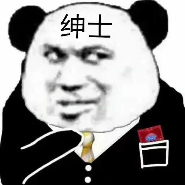 a站b站c站d站分别是什么，那些A站、B站、C站、D站、H站、P站都是什么网站？