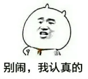 a站b站c站d站分别是什么，那些A站、B站、C站、D站、H站、P站都是什么网站？