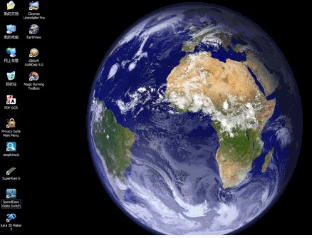 实时地球动态壁纸 DeskSoft EarthView v7.5.3 便携破jie版