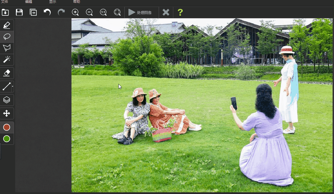 [Windows] 移除照片中的物体和水印工具 Inpaint-9.2 绿色版