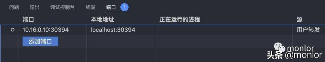 code-server配置，使用 Code Server 立刻拥有你的云端开发环境