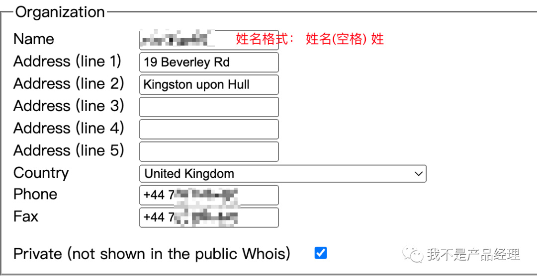 如何申请一个免费的域名，如何注册永久免费域名eu.org?