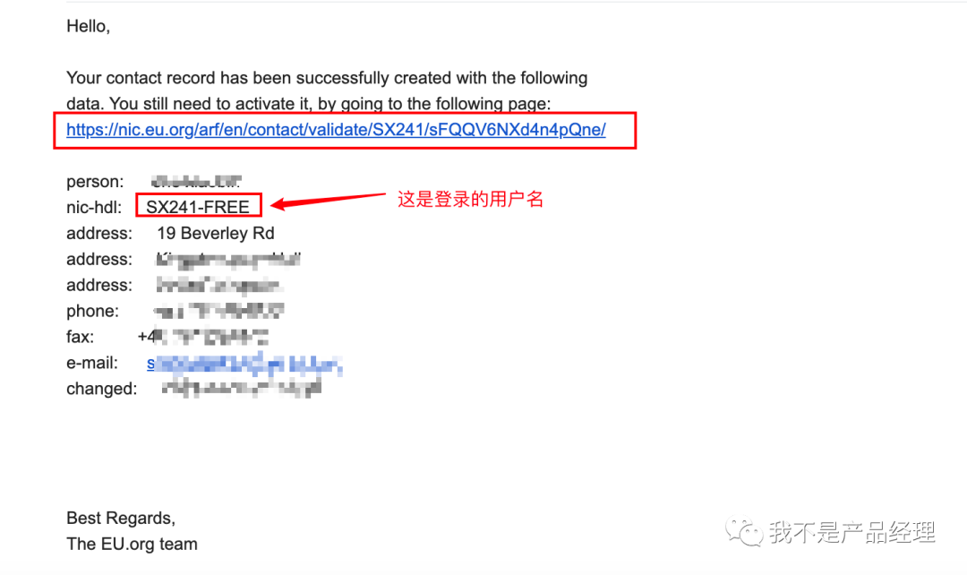 如何申请一个免费的域名，如何注册永久免费域名eu.org?