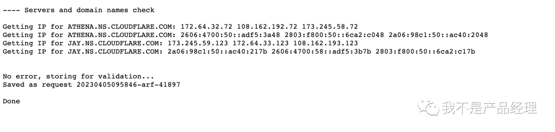 如何申请一个免费的域名，如何注册永久免费域名eu.org?