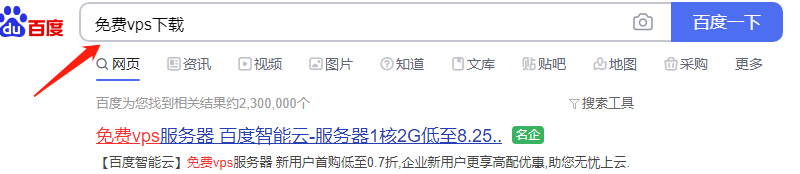贴吧自动顶贴一天花费多少流量，贴吧引流之顶帖篇，如何利用软件实现自动顶帖